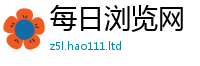 2025新澳门免费传真属7777788888管家婆凤凰网查一下云间玉箭